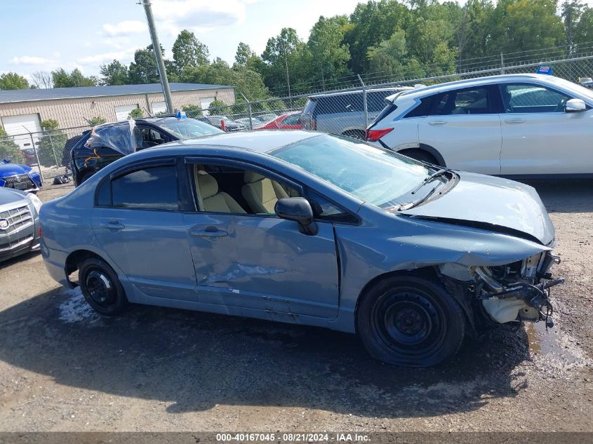 2008 Honda Civic Sdn Lx VIN: 1HGFA16528L084740 Lot: 40167045