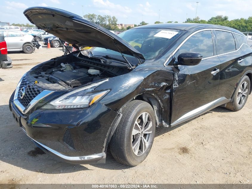 2020 Nissan Murano S Fwd VIN: 5N1AZ2AJ4LN102031 Lot: 40167083