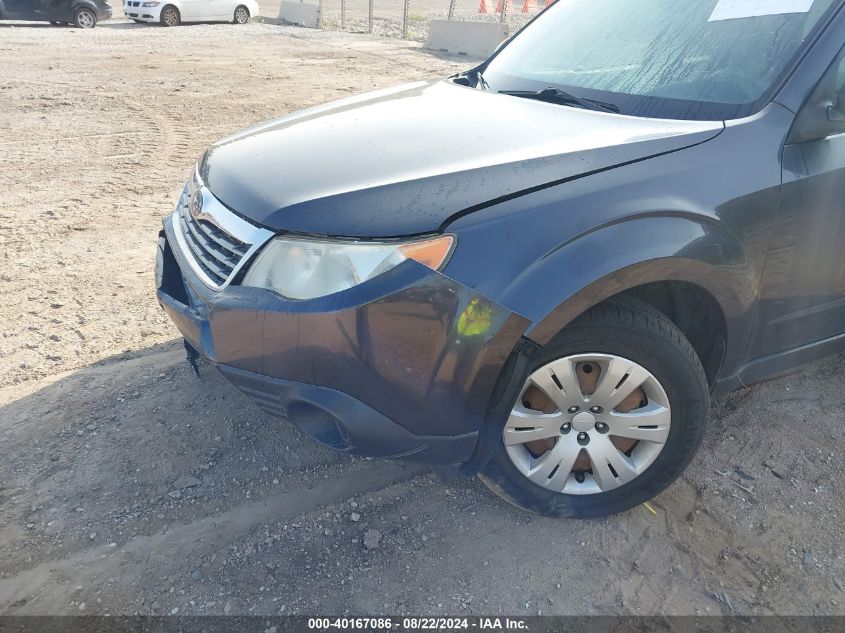 2010 Subaru Forester 2.5X VIN: JF2SH6AC2AH720482 Lot: 40167086