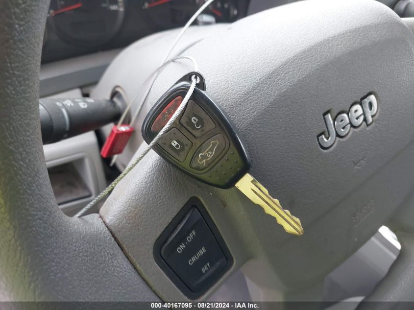 2005 Jeep Grand Cherokee Laredo VIN: 1J4GR48K35C685113 Lot: 40167095