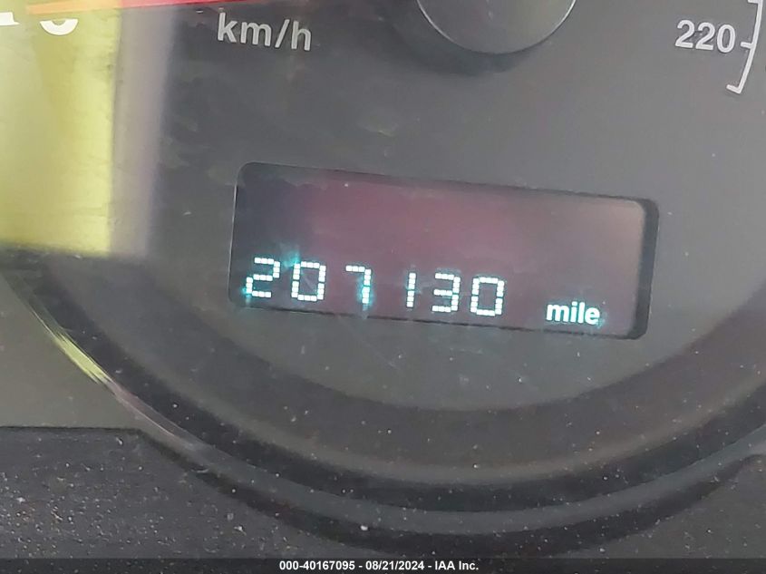 2005 Jeep Grand Cherokee Laredo VIN: 1J4GR48K35C685113 Lot: 40167095