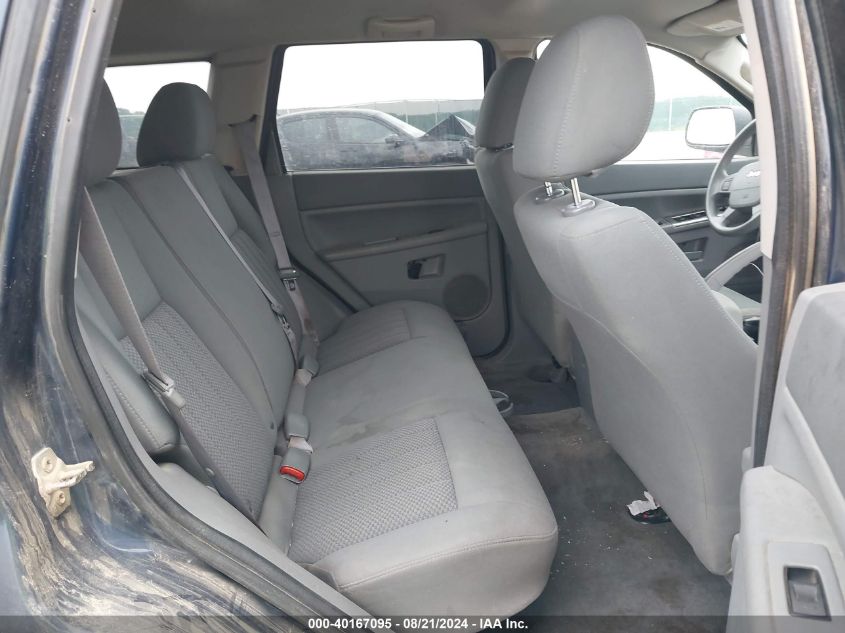 2005 Jeep Grand Cherokee Laredo VIN: 1J4GR48K35C685113 Lot: 40167095