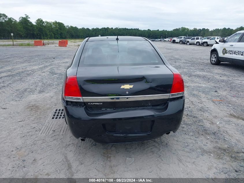 2015 Chevrolet Caprice Police VIN: 6G3NS5U25FL121206 Lot: 40167108