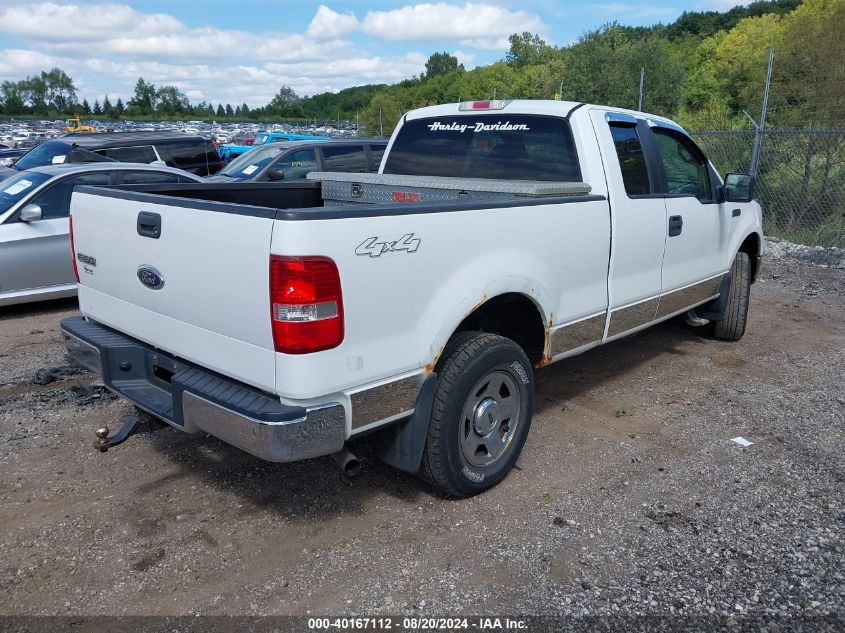 2005 Ford F-150 Fx4/Lariat/Xl/Xlt VIN: 1FTPX14585NA23171 Lot: 40167112