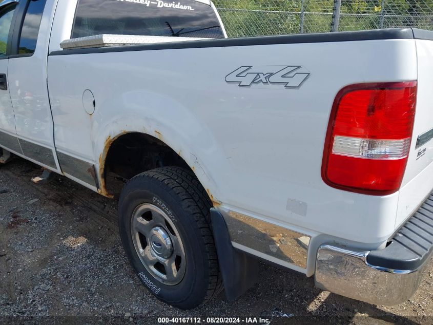 2005 Ford F-150 Fx4/Lariat/Xl/Xlt VIN: 1FTPX14585NA23171 Lot: 40167112