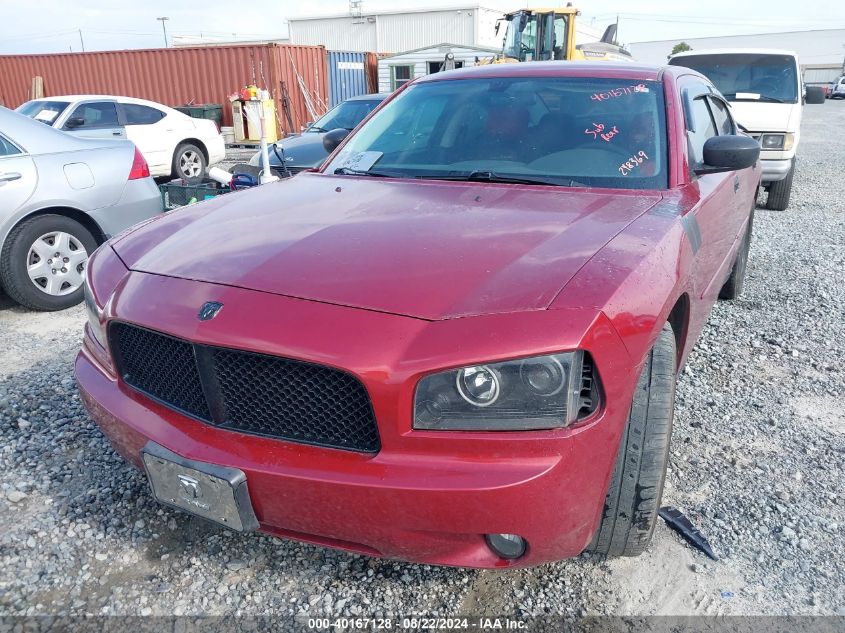 2010 Dodge Charger VIN: 2B3AA4CT7AH248369 Lot: 40167128