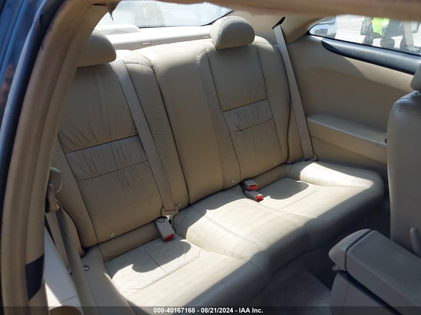 2005 Honda Accord 3.0 Ex VIN: 1HGCM82665A005031 Lot: 40167168