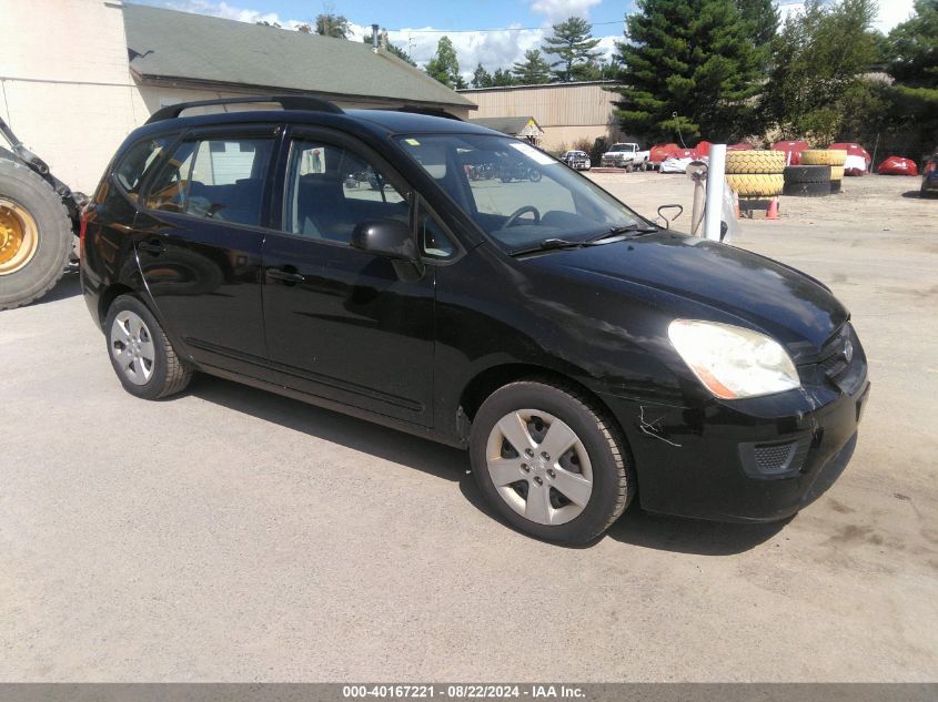 2009 Kia Rondo Lx VIN: KNAFG528X97229065 Lot: 40167221