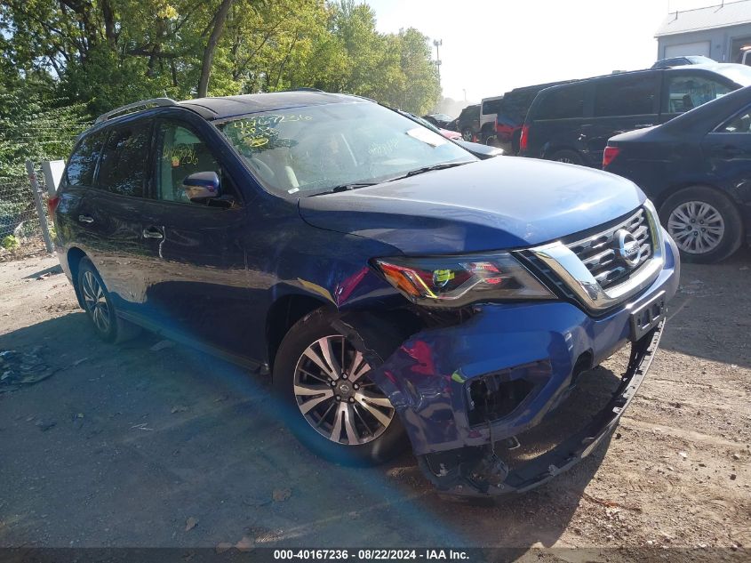 2017 Nissan Pathfinder Sv VIN: 5N1DR2MM5HC668270 Lot: 40167236