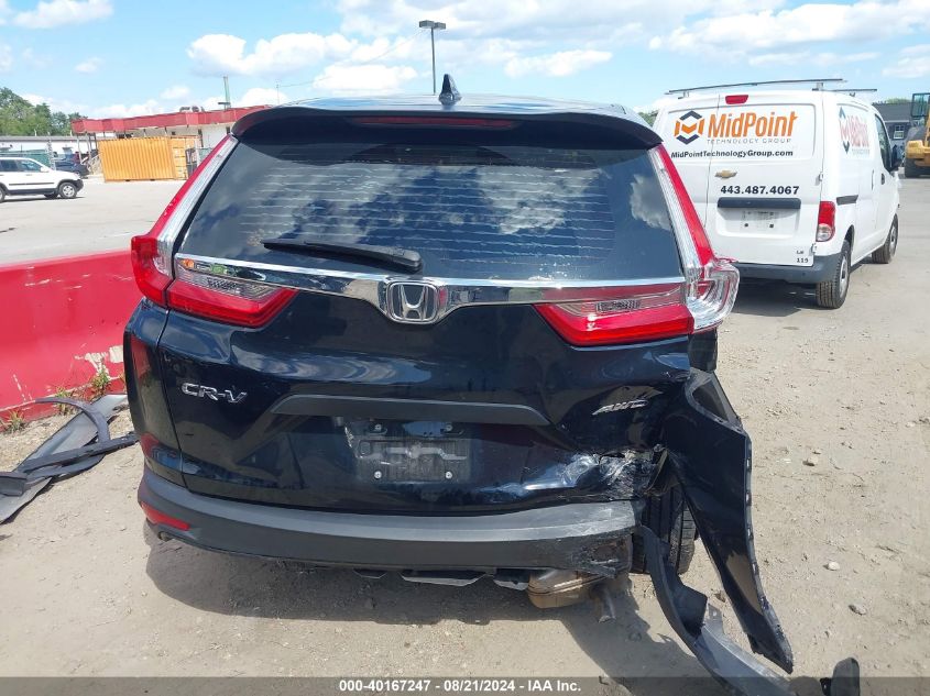 2019 Honda Cr-V Lx VIN: 2HKRW6H34KH211974 Lot: 40167247