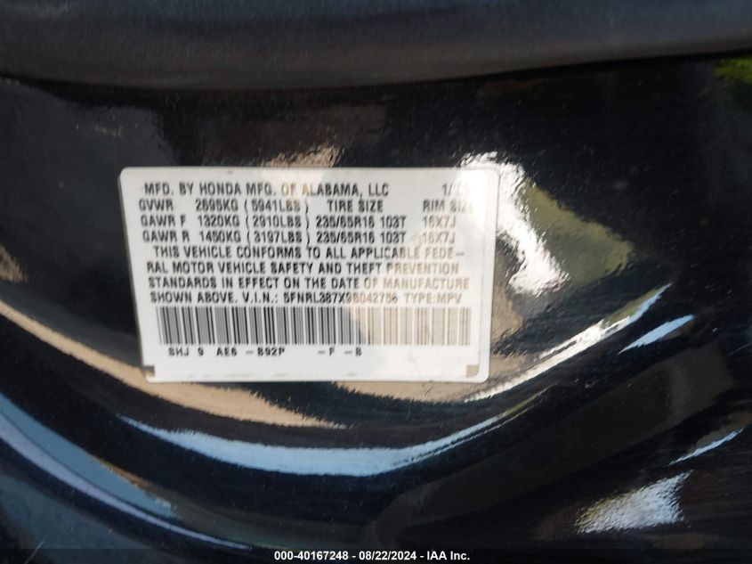 2009 Honda Odyssey Ex-L VIN: 5FNRL387X9B042756 Lot: 40167248