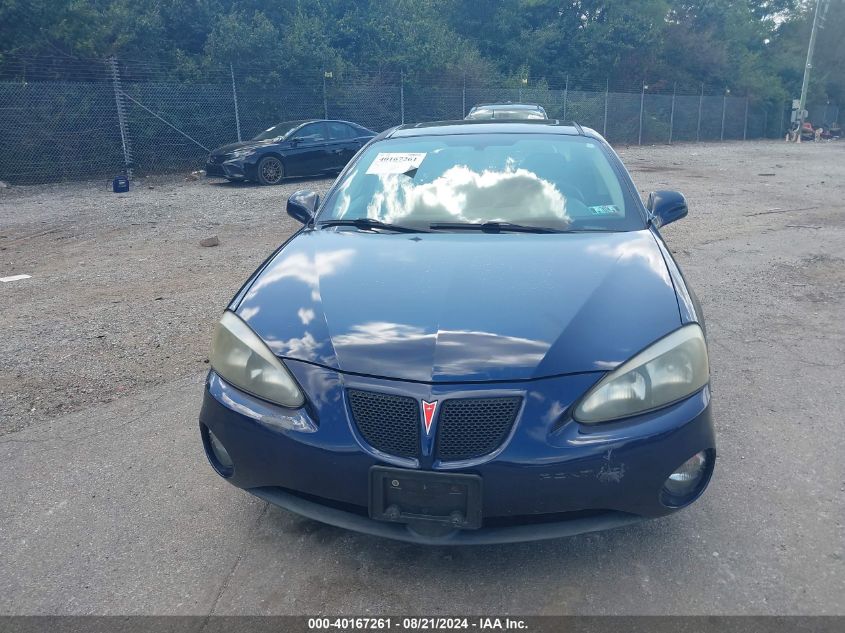 2008 Pontiac Grand Prix VIN: 2G2WP552181178792 Lot: 40167261