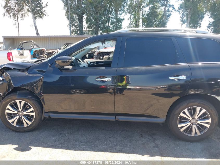 2020 Nissan Pathfinder S 2Wd VIN: 5N1DR2AN9LC623368 Lot: 40167278