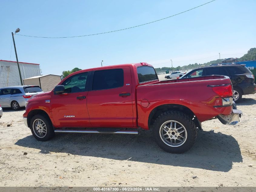 2011 Toyota Tundra Grade 5.7L V8 VIN: 5TFDW5F11BX172819 Lot: 40167300