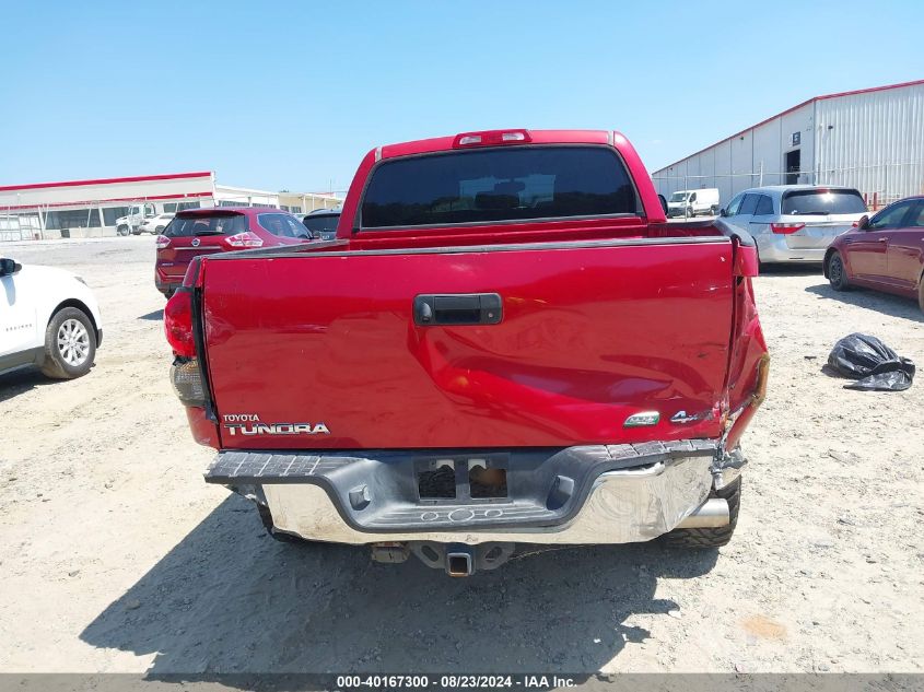 2011 Toyota Tundra Grade 5.7L V8 VIN: 5TFDW5F11BX172819 Lot: 40167300