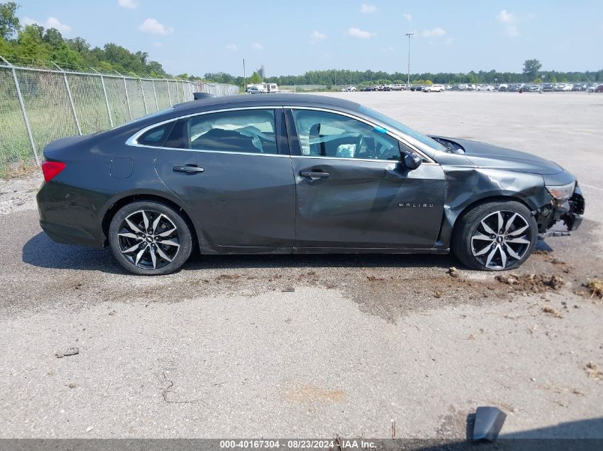 2017 Chevrolet Malibu 1Lt VIN: 1G1ZE5ST7HF271555 Lot: 40167304