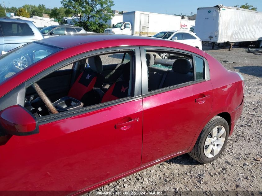 2008 Nissan Sentra 2.0 VIN: 3N1AB61E68L747714 Lot: 40167335