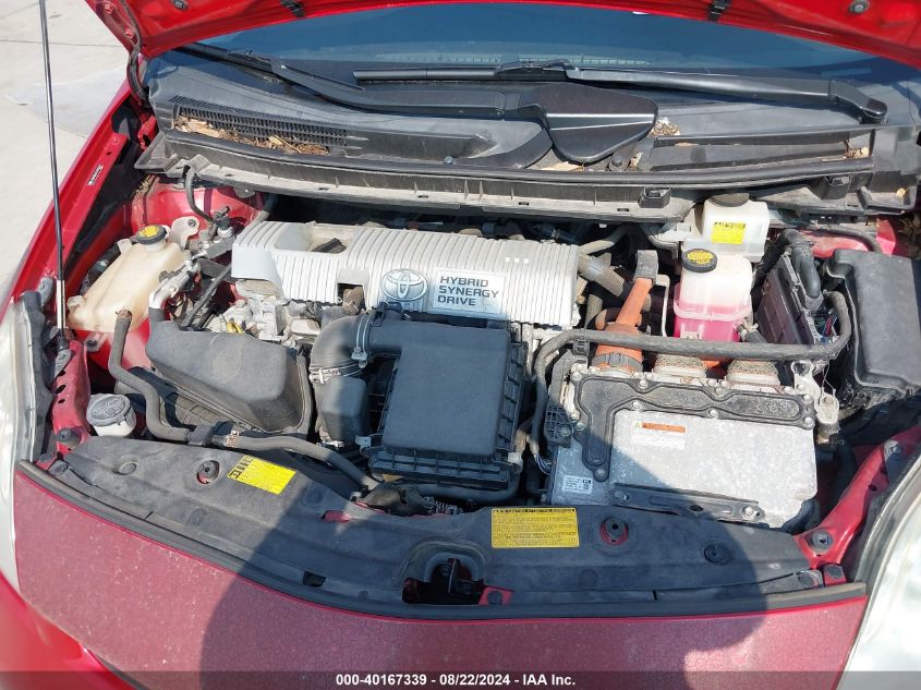 2012 Toyota Prius Two VIN: JTDKN3DU1C1550119 Lot: 40167339