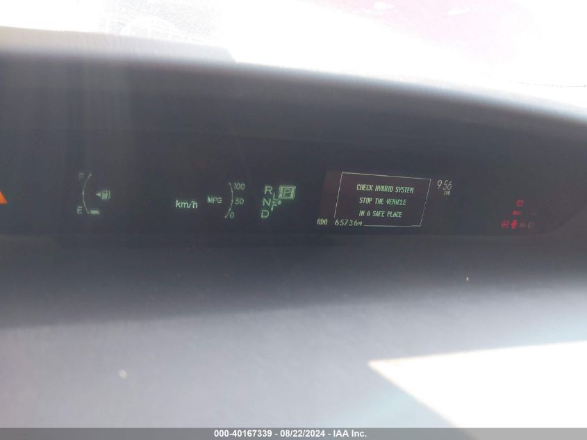 2012 Toyota Prius Two VIN: JTDKN3DU1C1550119 Lot: 40167339