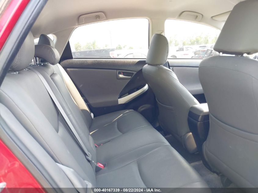 2012 Toyota Prius Two VIN: JTDKN3DU1C1550119 Lot: 40167339