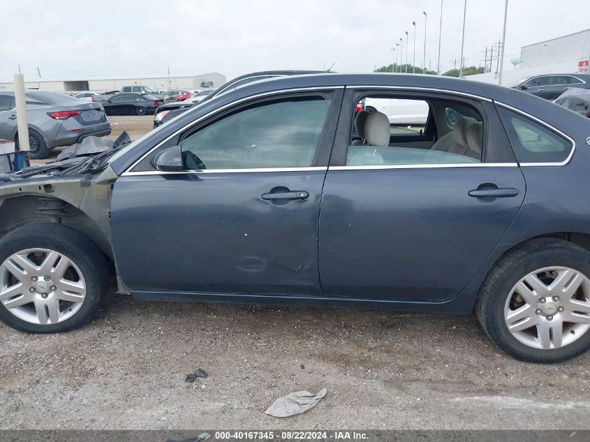 2008 Chevrolet Impala Lt VIN: 2G1WT55K189151383 Lot: 40167345