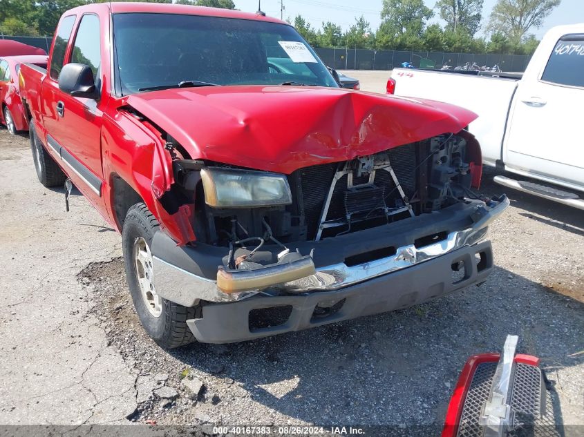 2003 Chevrolet Silverado 1500 Lt VIN: 1GCEK19T73Z125337 Lot: 40167383