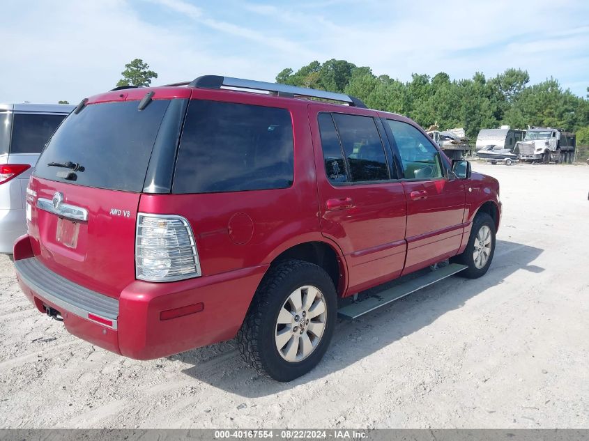 2006 Mercury Mountaineer Premier VIN: 4M2EU48866UJ09389 Lot: 40167554