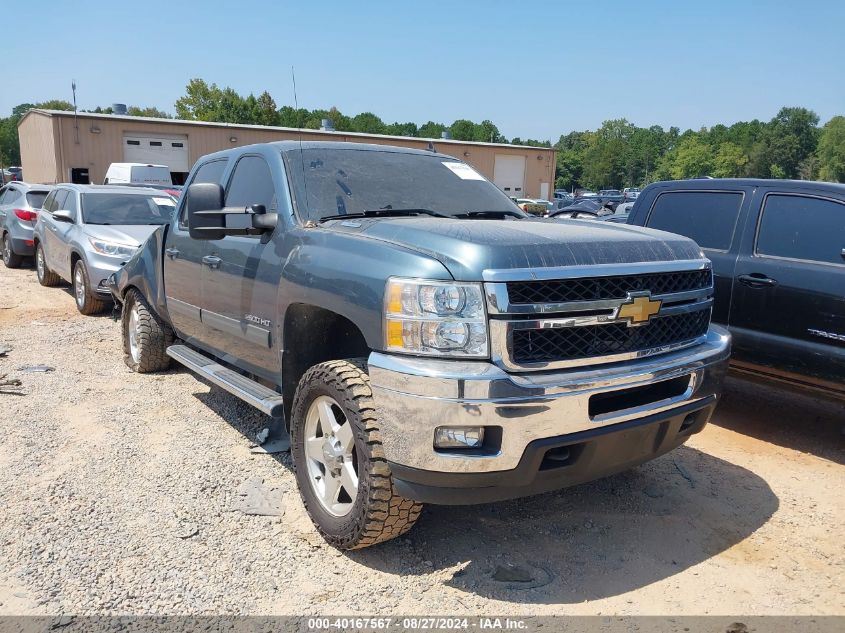 2012 Chevrolet Silverado
