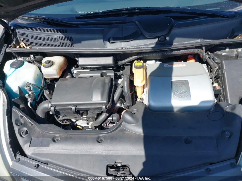 2008 Toyota Prius VIN: JTDKB20U883307458 Lot: 40167588