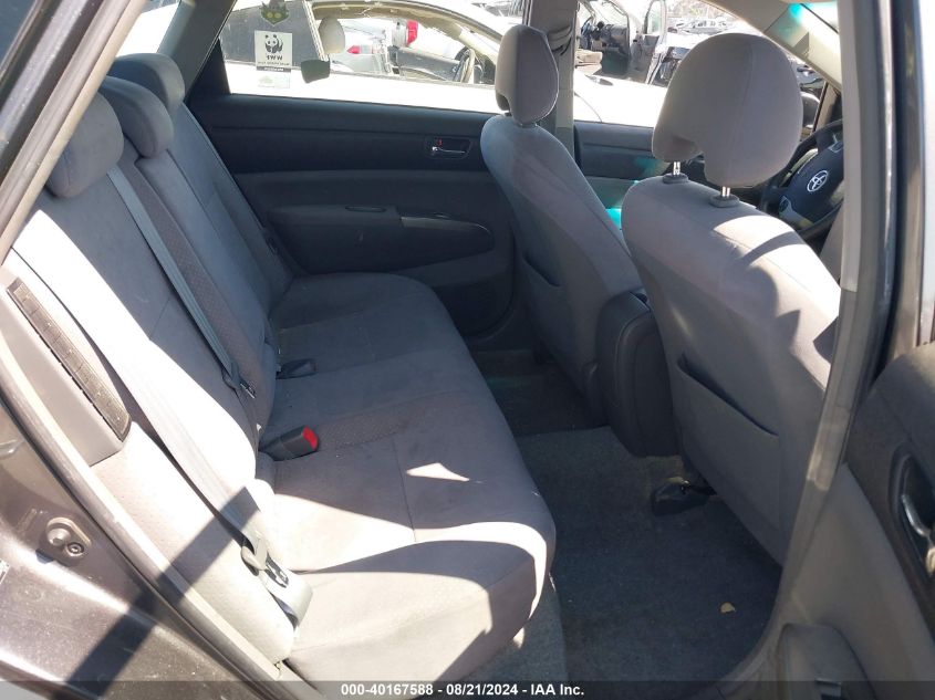 2008 Toyota Prius VIN: JTDKB20U883307458 Lot: 40167588