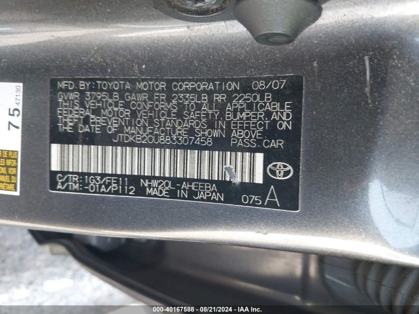 2008 Toyota Prius VIN: JTDKB20U883307458 Lot: 40167588