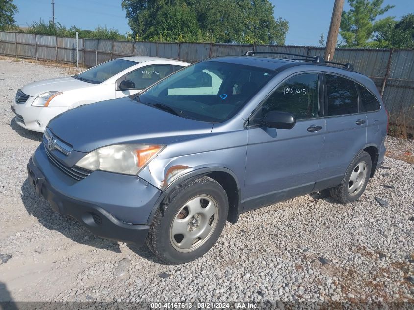 2008 Honda Cr-V Ex VIN: JHLRE48528C000613 Lot: 40167613