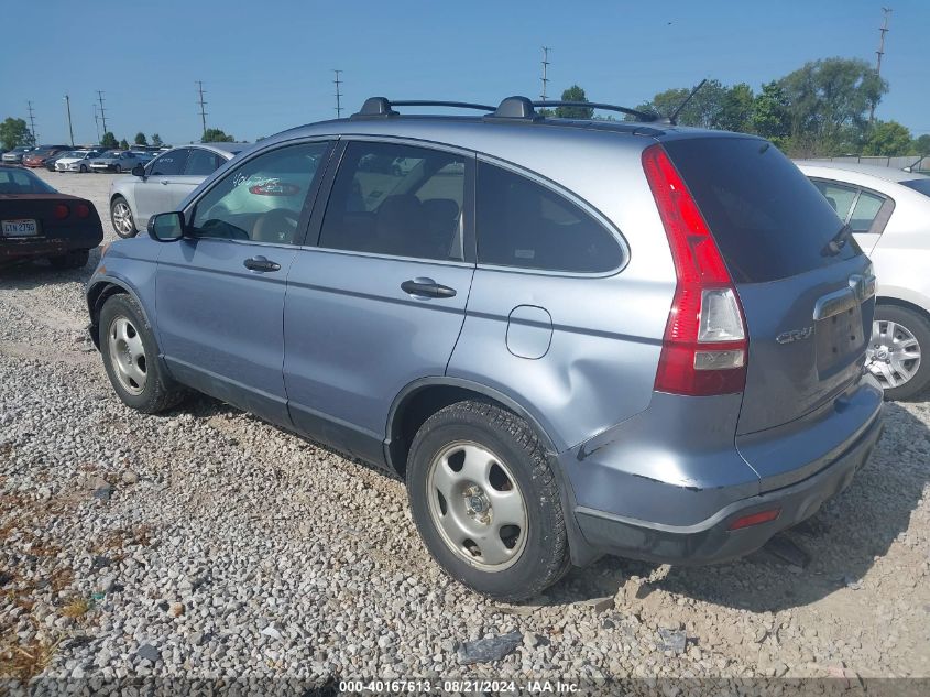 2008 Honda Cr-V Ex VIN: JHLRE48528C000613 Lot: 40167613