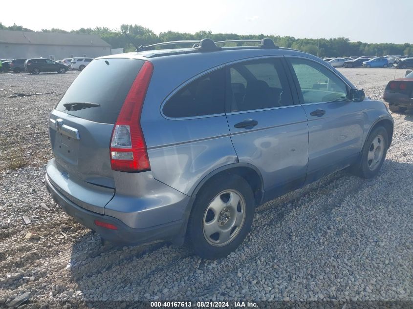 2008 Honda Cr-V Ex VIN: JHLRE48528C000613 Lot: 40167613