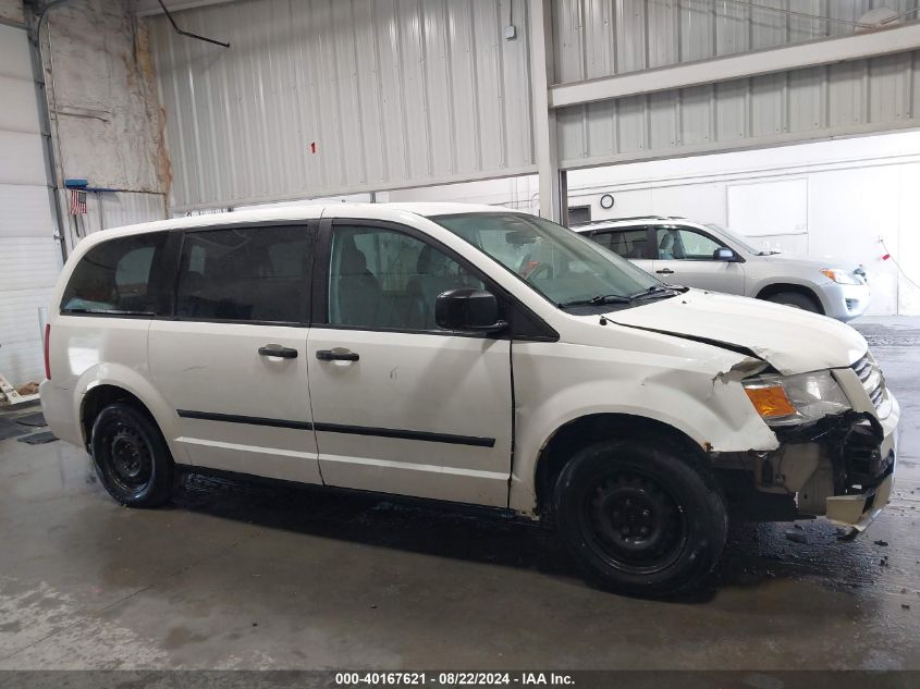 2008 Dodge Grand Caravan Se VIN: 2D8HN44H88R734481 Lot: 40167621