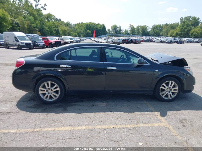 2009 Saturn Aura Xr VIN: 1G8ZV57BX9F134774 Lot: 40167667