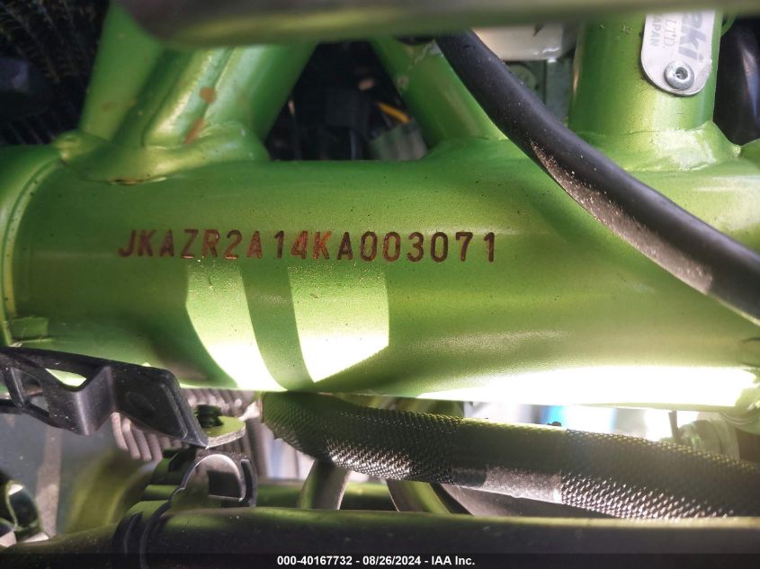 JKAZR2A14KA003071 2019 Kawasaki Zr900