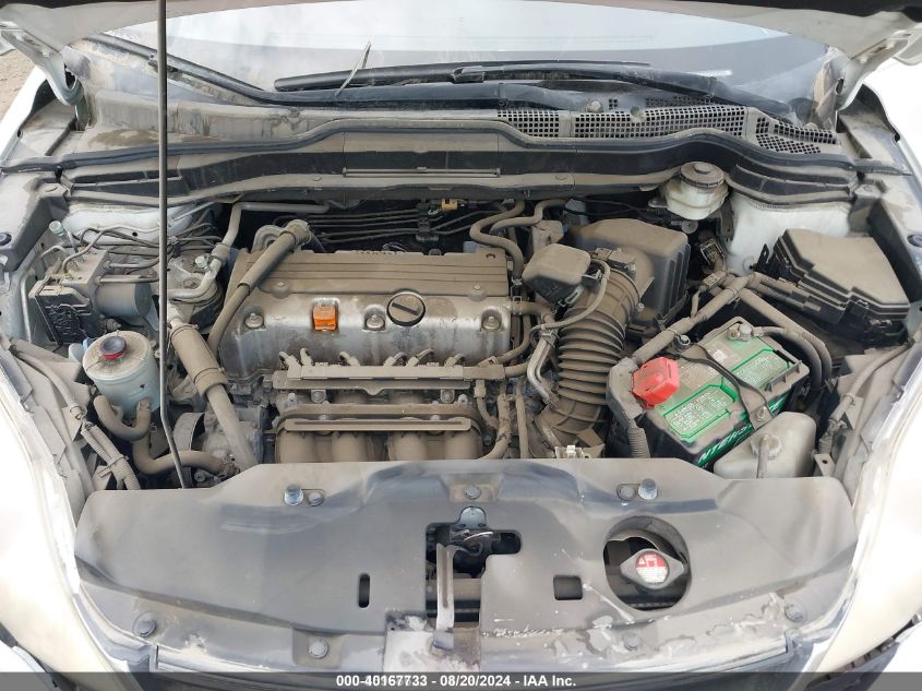 JHLRE3H49BC011066 2011 Honda Cr-V Se