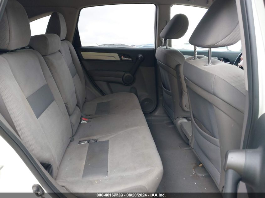 JHLRE3H49BC011066 2011 Honda Cr-V Se