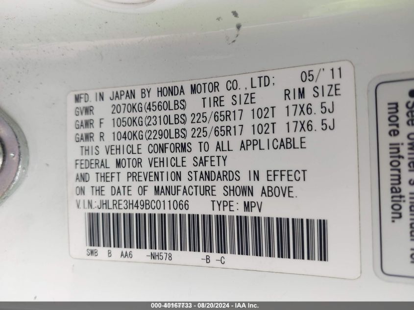 JHLRE3H49BC011066 2011 Honda Cr-V Se