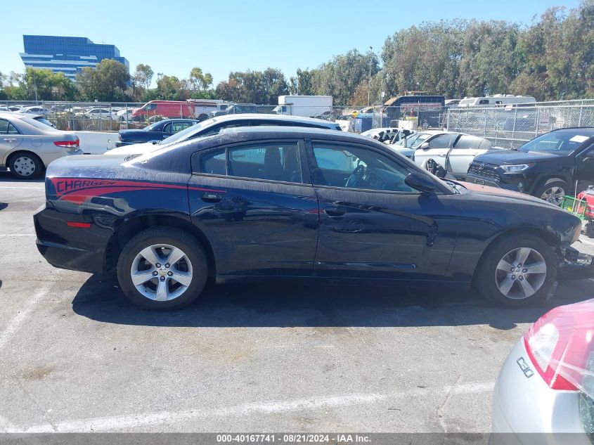 2011 Dodge Charger VIN: 2B3CL3CG8BH518324 Lot: 40167741