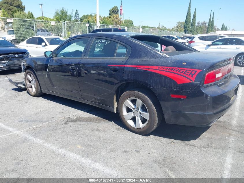 2011 Dodge Charger VIN: 2B3CL3CG8BH518324 Lot: 40167741