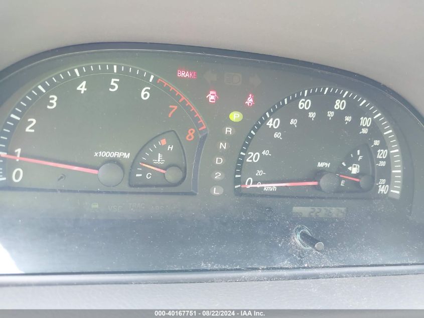 2003 Toyota Camry Xle VIN: 4T1BE32K13U658963 Lot: 40167751