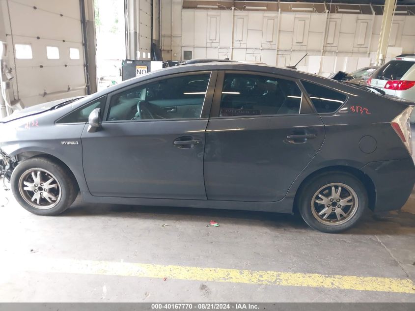 2011 Toyota Prius VIN: JTDKN3DUXB0322026 Lot: 40167770