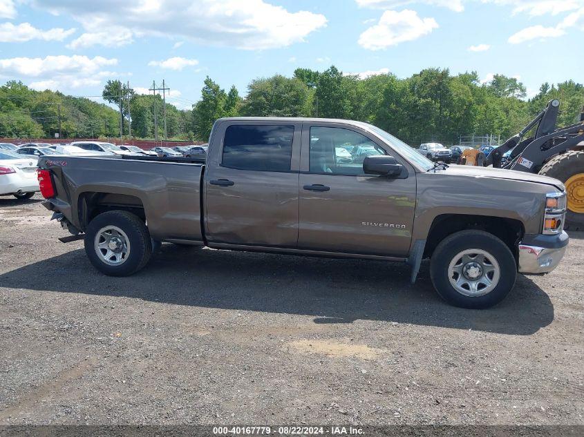 2014 Chevrolet Silverado 1500 Work Truck 2Wt VIN: 3GCUKPEH8EG531761 Lot: 40167779