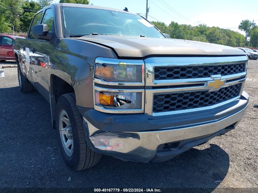 2014 Chevrolet Silverado 1500 Work Truck 2Wt VIN: 3GCUKPEH8EG531761 Lot: 40167779