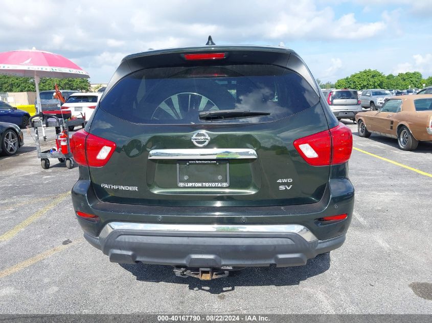 2019 Nissan Pathfinder Sv VIN: 5N1DR2MMXKC578393 Lot: 40167790