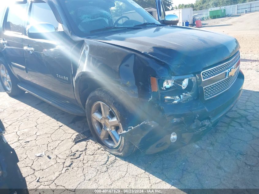 2012 Chevrolet Tahoe Lt VIN: 1GNSKBE00CR272238 Lot: 40167829