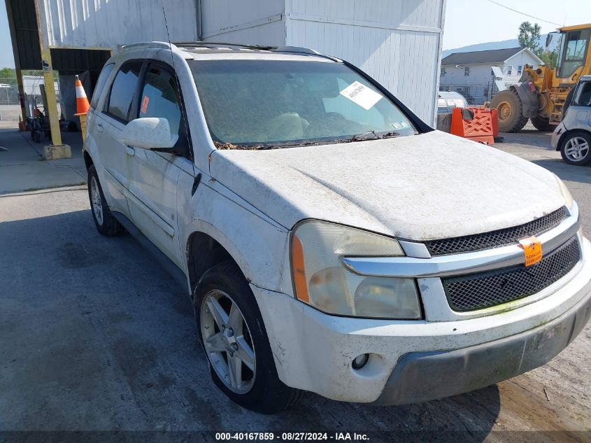 2006 Chevrolet Equinox Lt VIN: 2CNDL63F666025072 Lot: 40167859