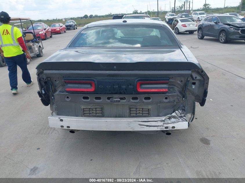 2020 Dodge Challenger Sxt VIN: 2C3CDZAG8LH210996 Lot: 40167892